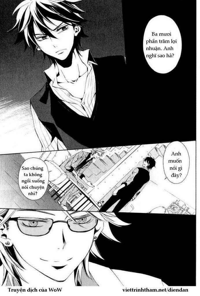 the conductor chapter 1 57