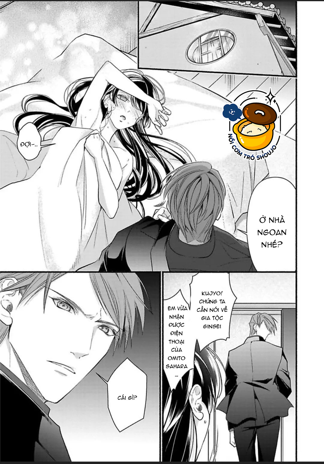 thủ lĩnh yakuza không hề che giấu khao khát độc chiếm tôi chapter 10.1 3