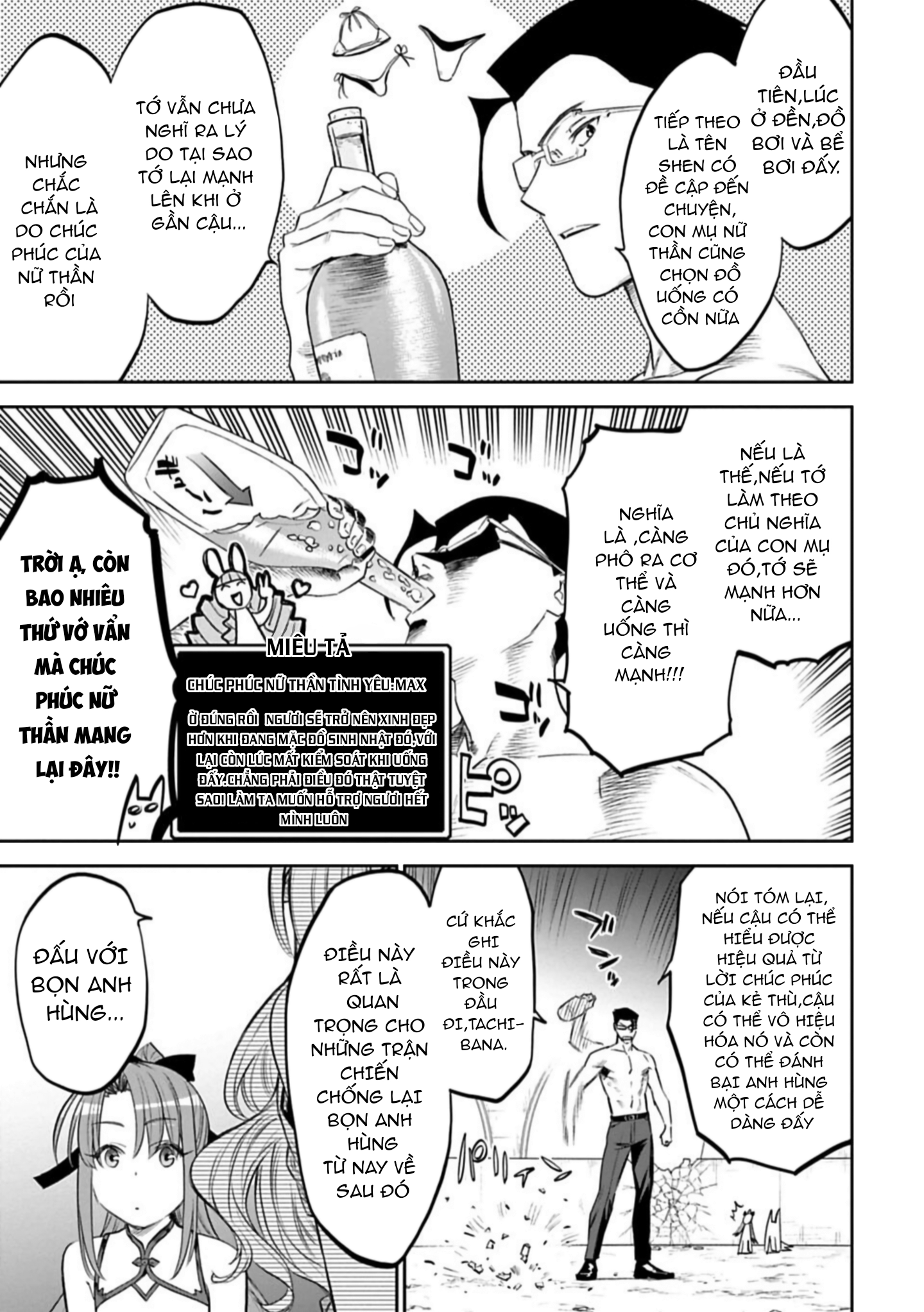 fantasy bishoujo juniku ojisan to [manga] chapter 100 11