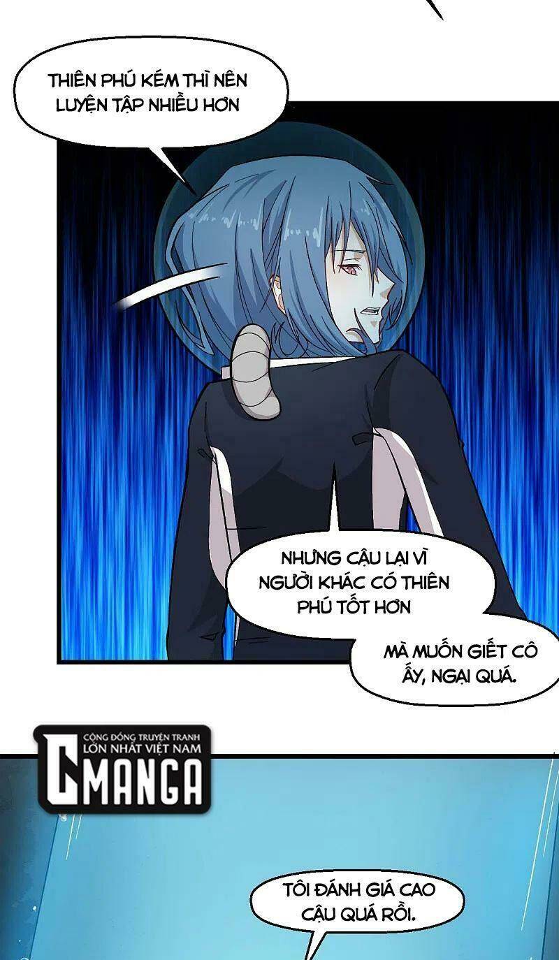 vườn trường cuồng sư hệ thống chapter 212 21