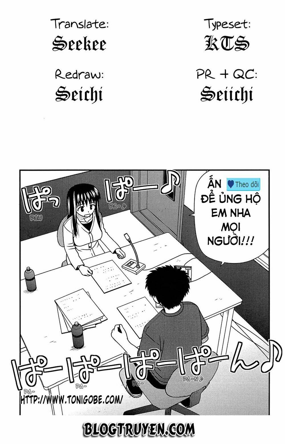 koe de oshigoto! chapter 34 32