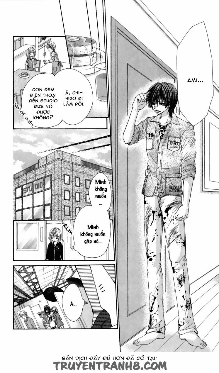 kiken jun’ai d.n.a. chapter 4 8