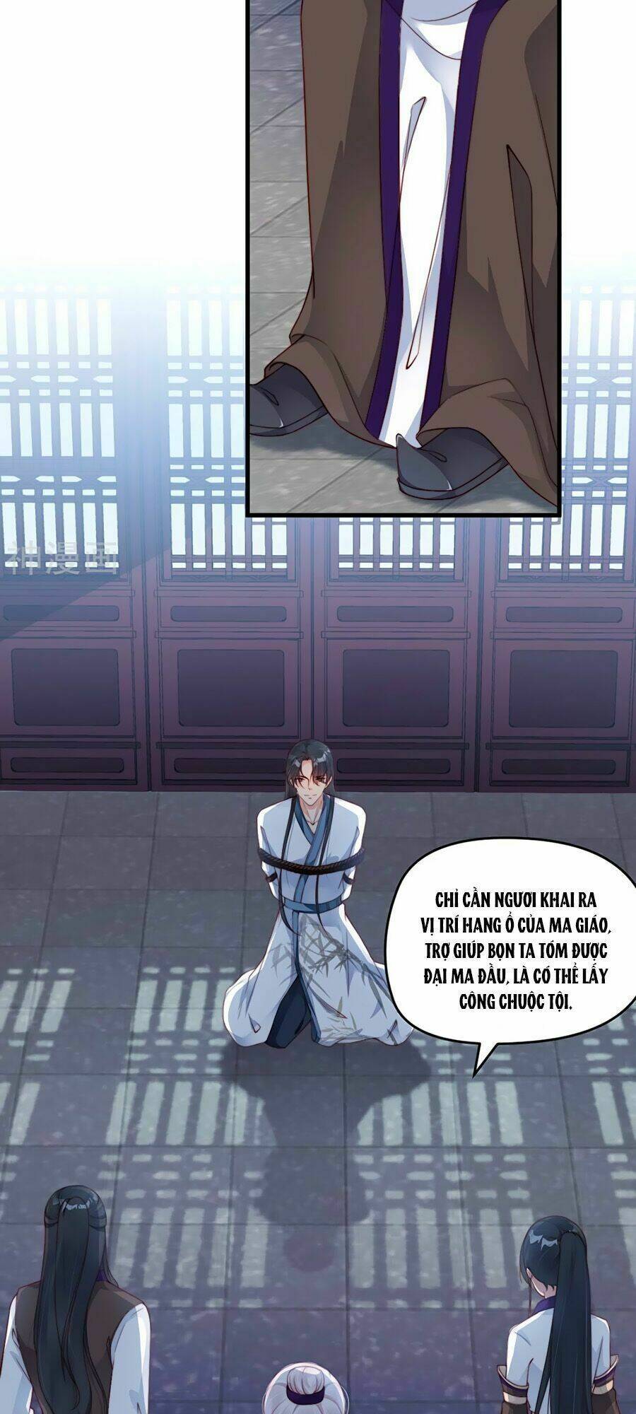 điềm mỹ chi huyết chapter 3 10