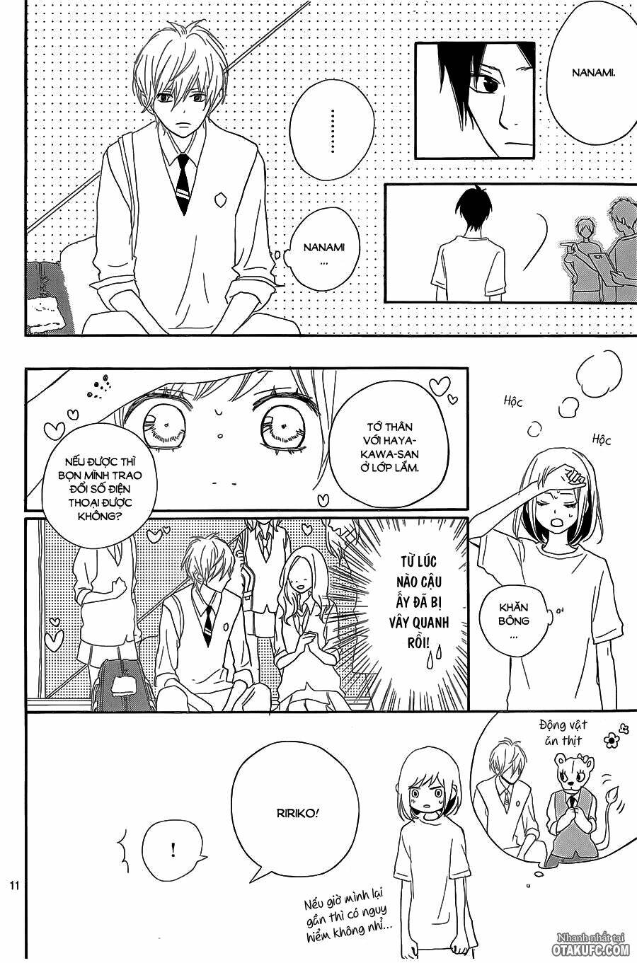 rere hello chapter 21 13