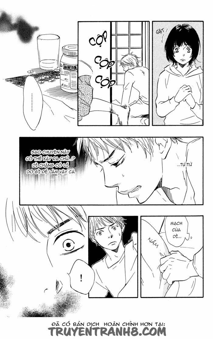 sugiru juunana no haru chapter 5 11