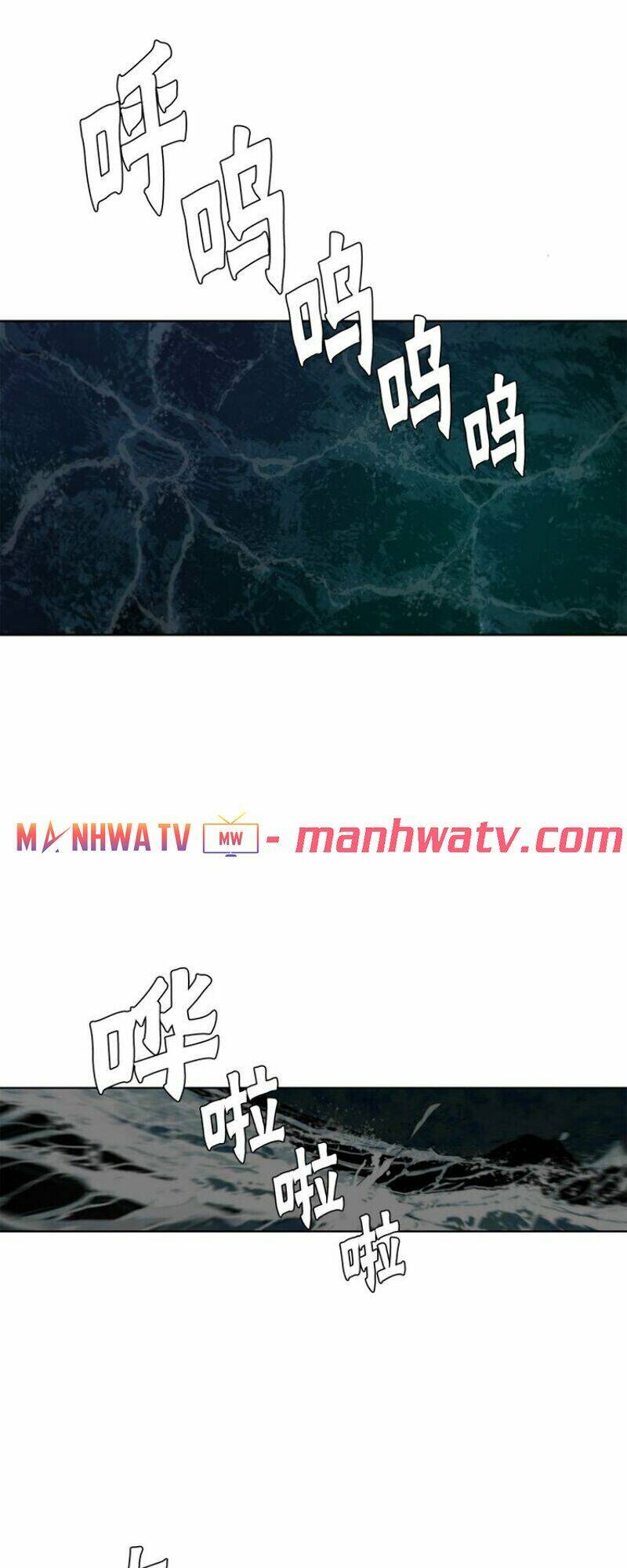 thanh gươm danh vọng chapter 34 15