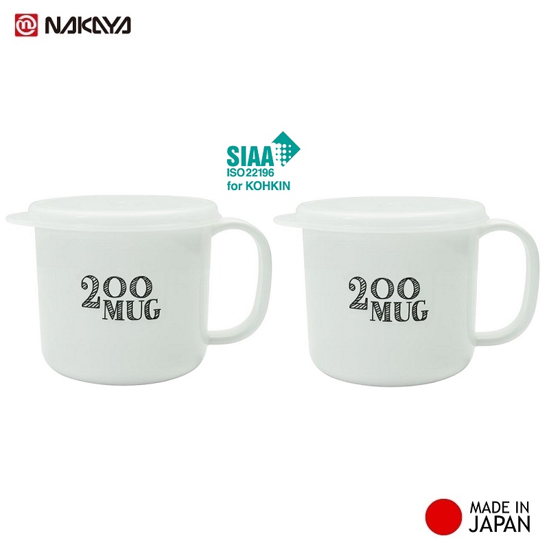 Combo 02 Ly nhựa có nắp mềm Nakaya  dùng được trong lò vi sóng hàng nội địa Nhật Bản