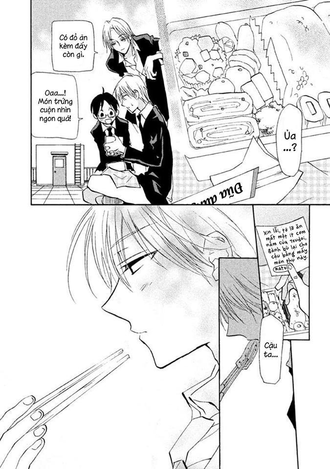 matomegroggy heaven chapter 3 24