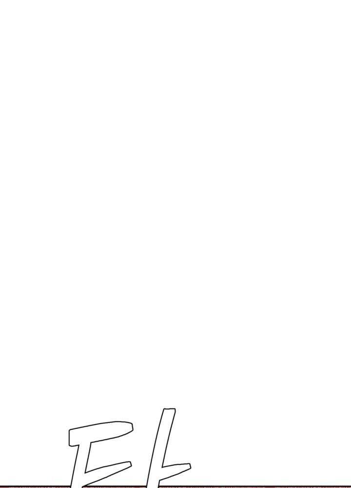 18+ nhật ký biến thái (smut) chapter 28 50