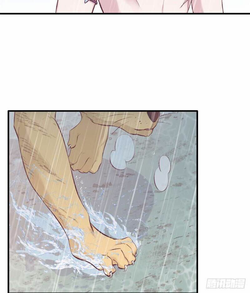 [16+] thảnh thơi thú thế chủng chủng điền, sinh sinh tể chapter 143 9