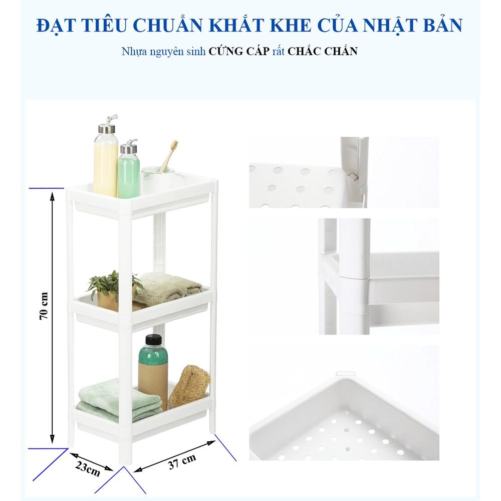 Kệ nhà tắm 5 tầng đa năng cao cấp INOCHI xuất nhật kích thước 37*23*130cm nhựa nguyên sinh cao cấp màu trắng hiện đại