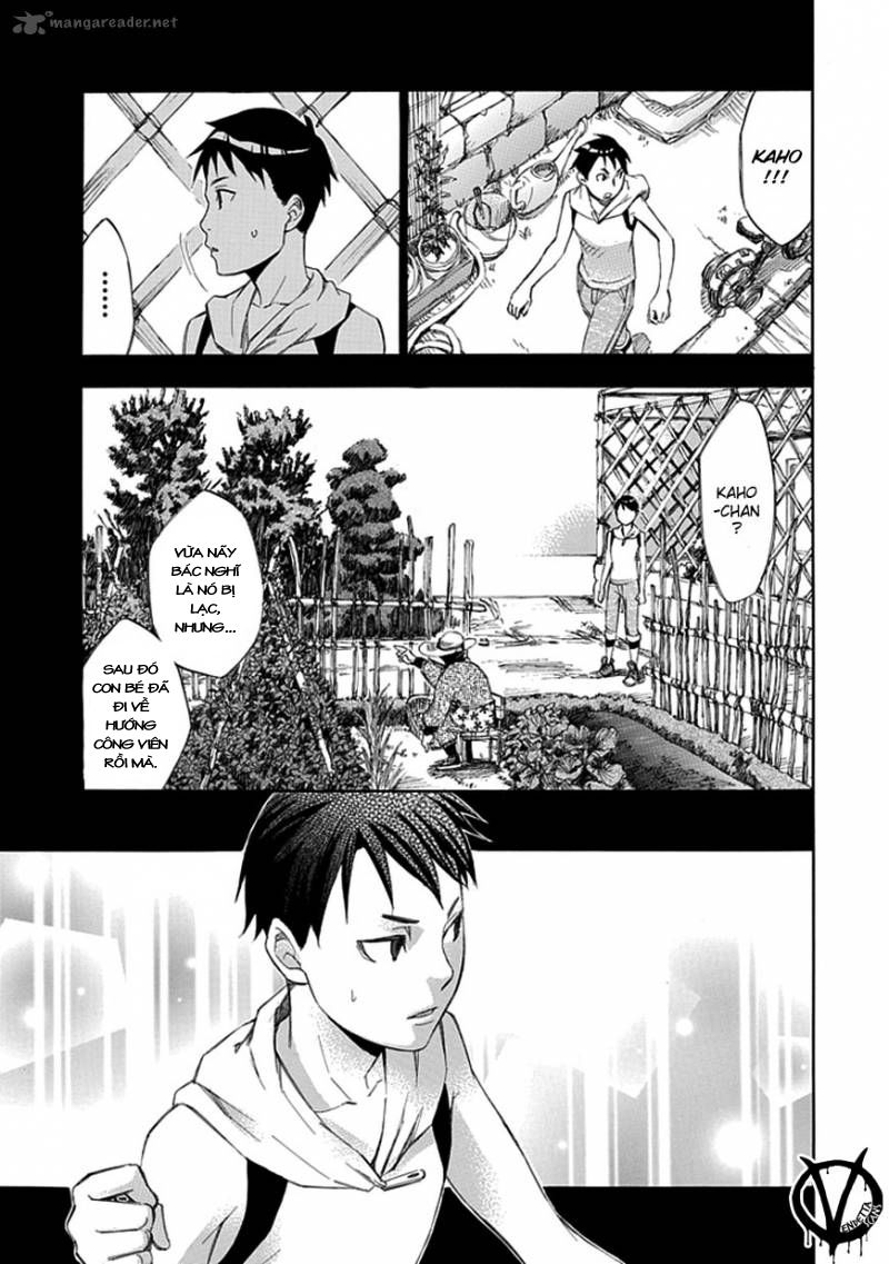 aphorism chapter 33 10