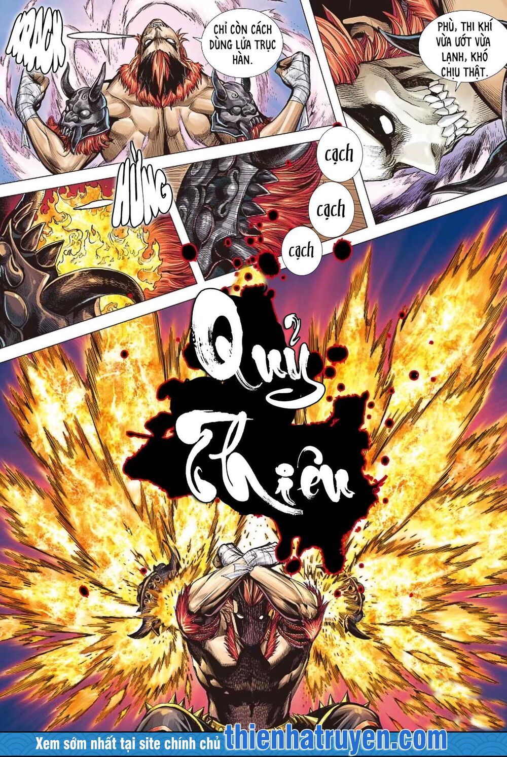 đại viên hồn - tây du tiền truyện chapter 2 27