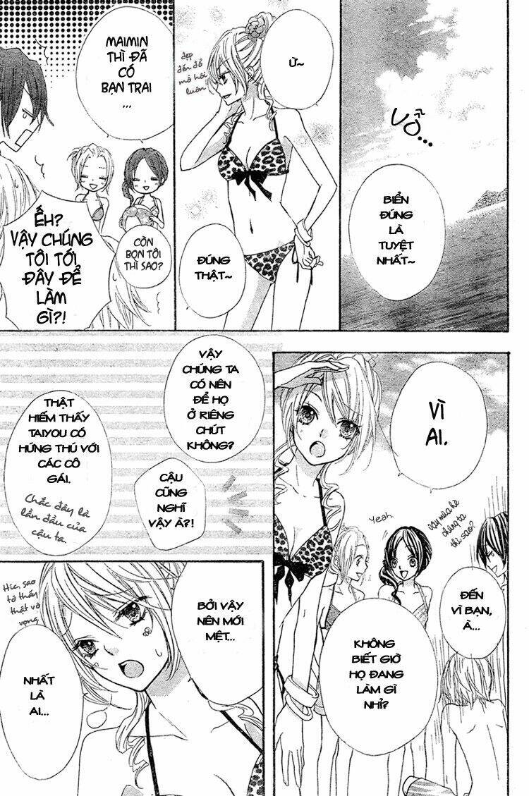 ai kara hajimaru chapter 3 13