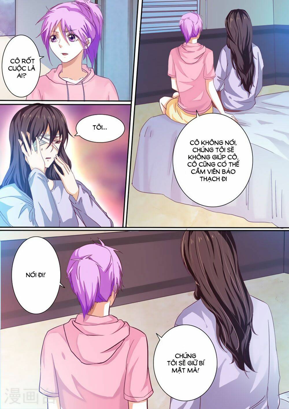 hào môn tiểu lão bà chapter 34 9