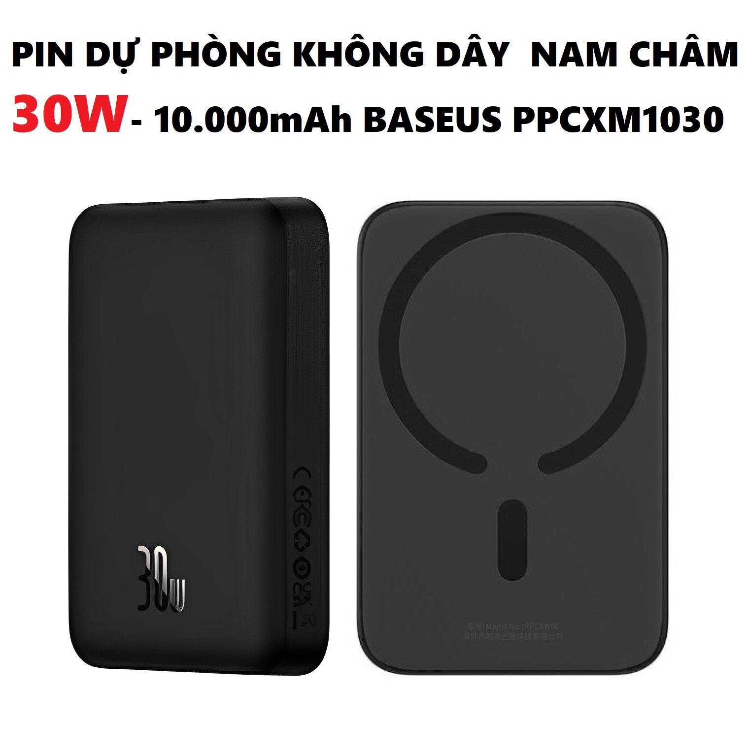 [30W - 10K ] Pin dự phòng mini thích hợp sạc không dây nam châm sạc nhanh PD 30W Baseus PPCXM1030 _ Hàng chính hãng