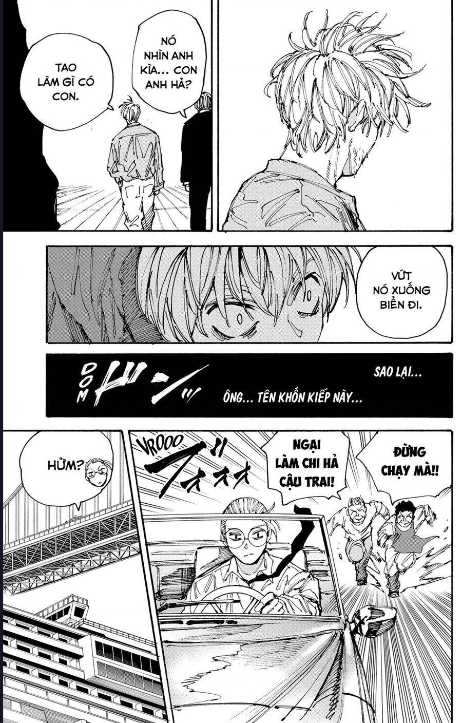 Sakamoto Days chapter 197 15