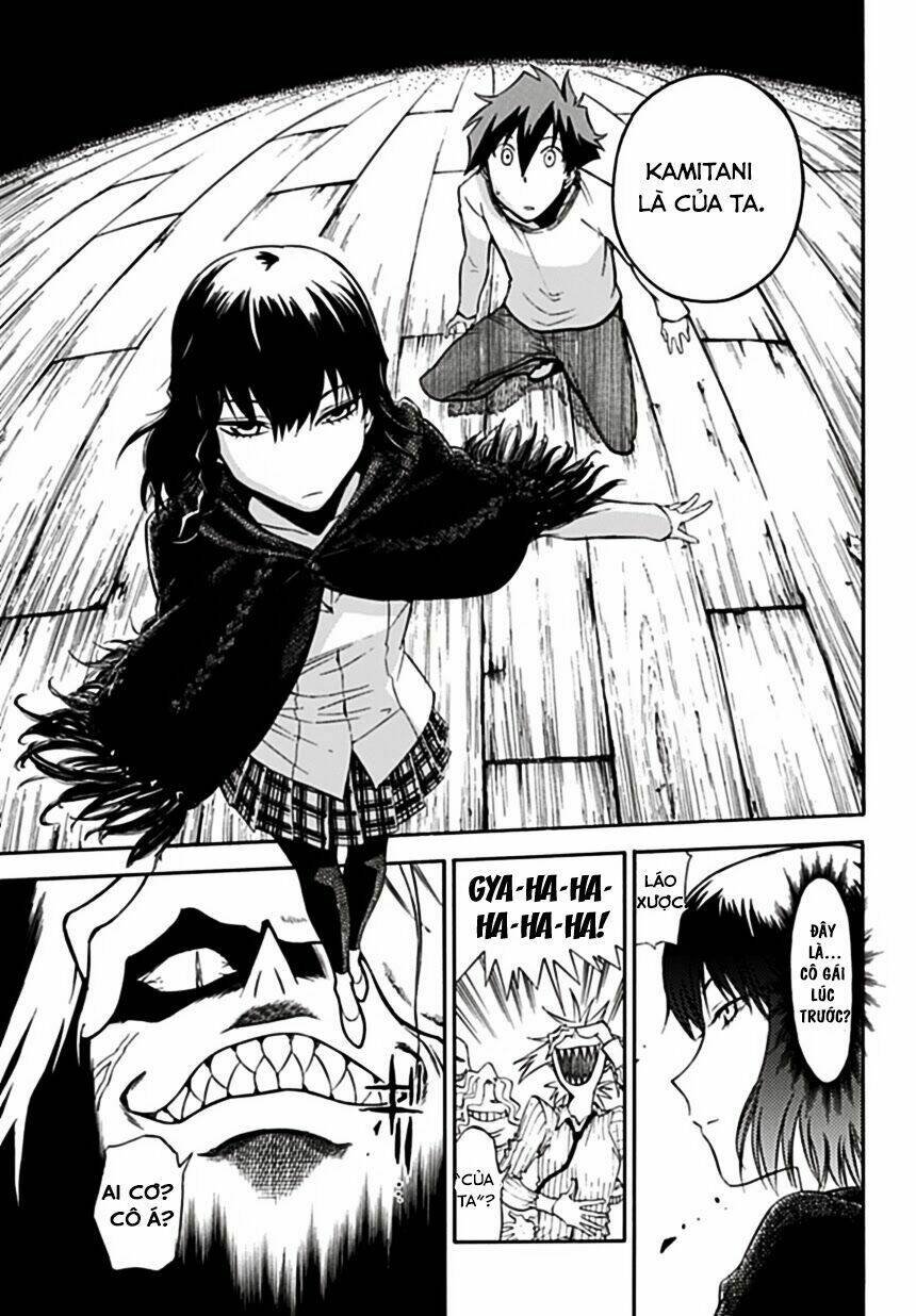 baketeriya chapter 1 31