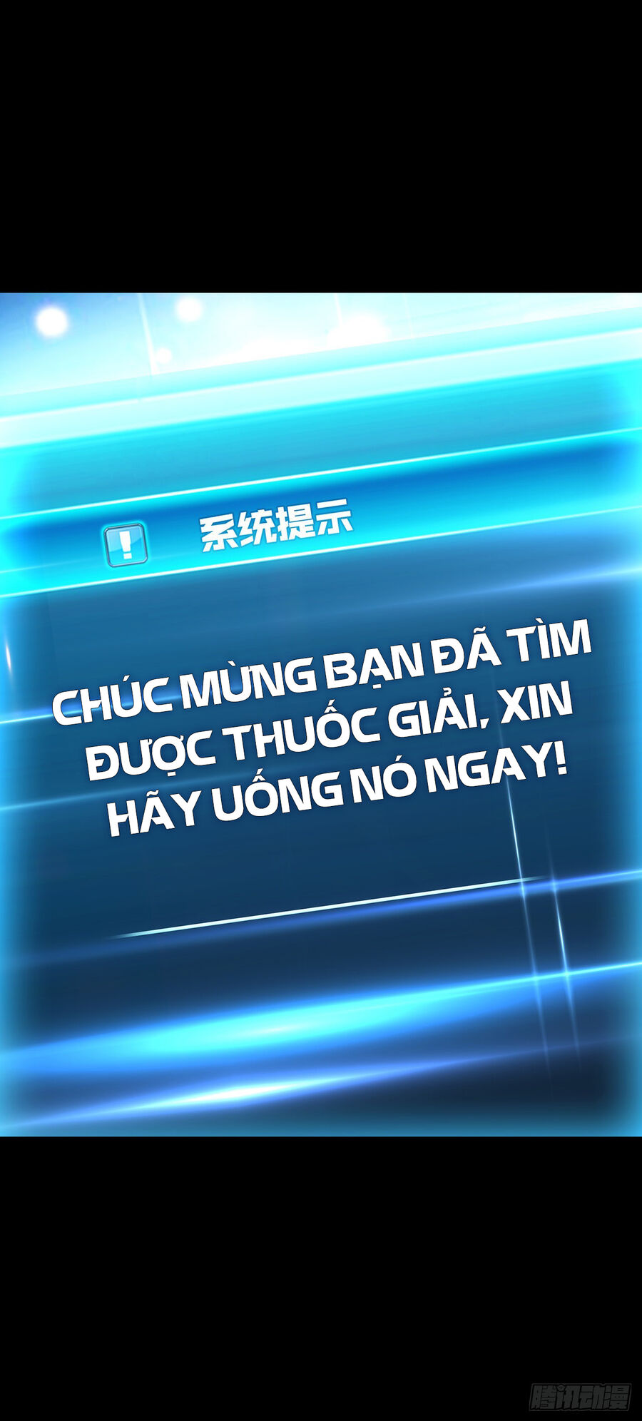nam chính và hậu cung đều là của ta chapter 29 11