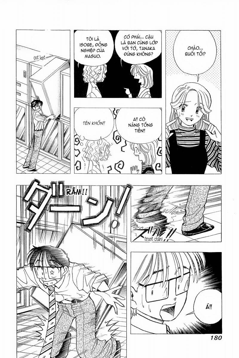 yume de aetara chapter 81 19