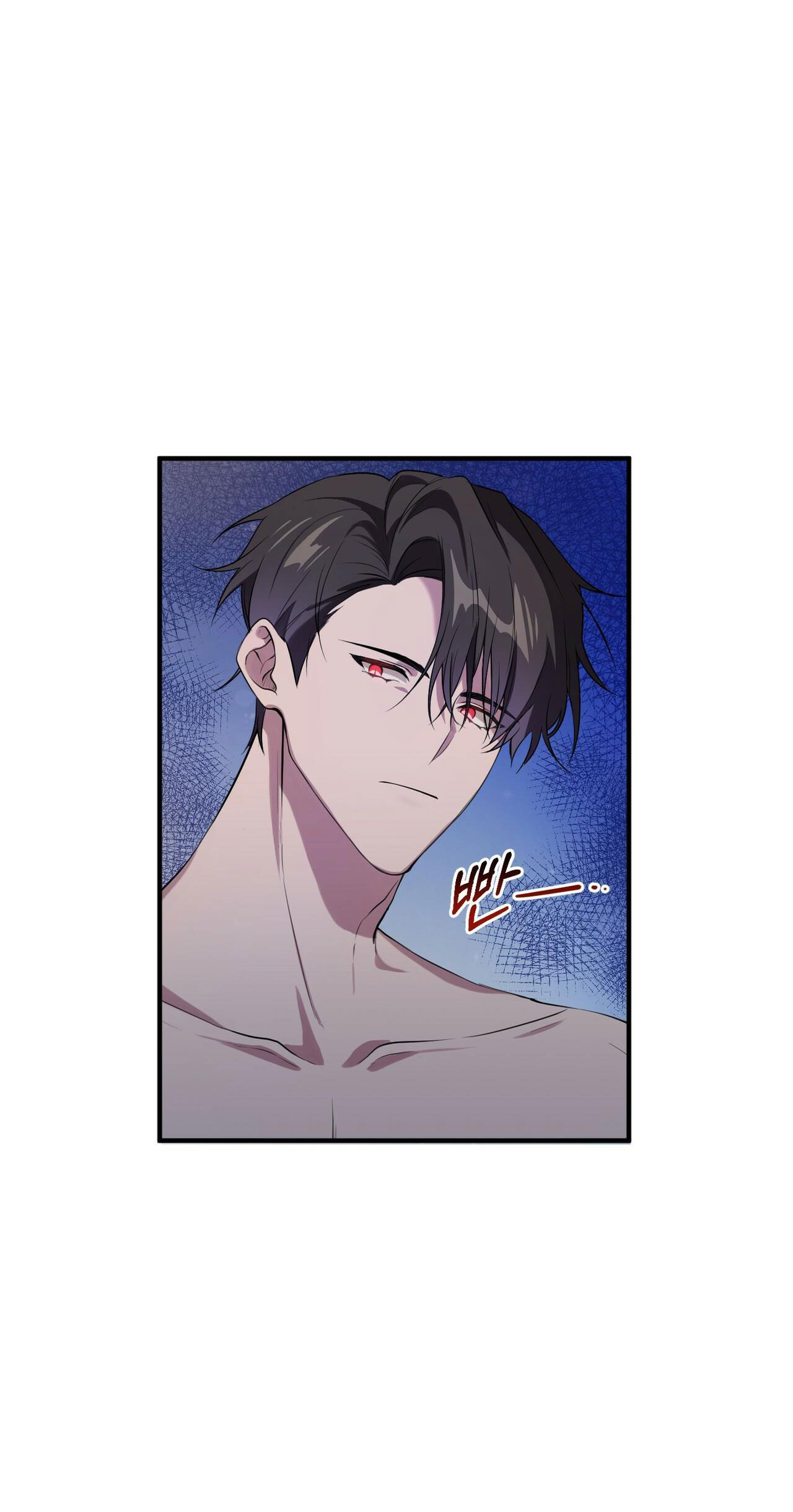 hãy nếm và nuốt đi nào chapter 8.1 14