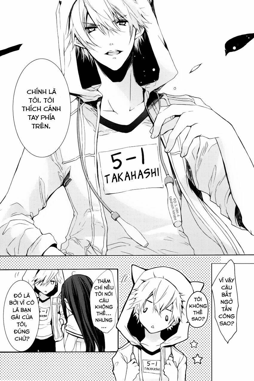 hatsukoi monster chapter 2 24