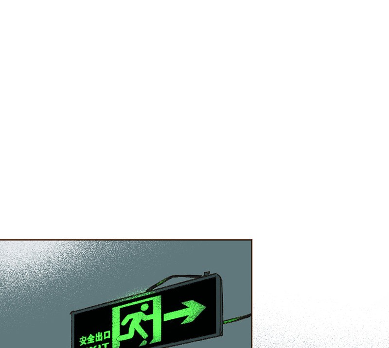 câu chuyện tình yêu kỳ lạ chapter 19 8