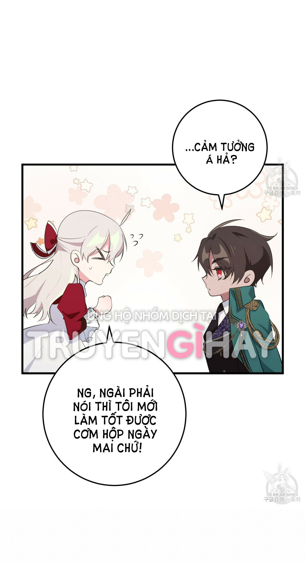 hãy nếm và nuốt đi nào chapter 23.2 18