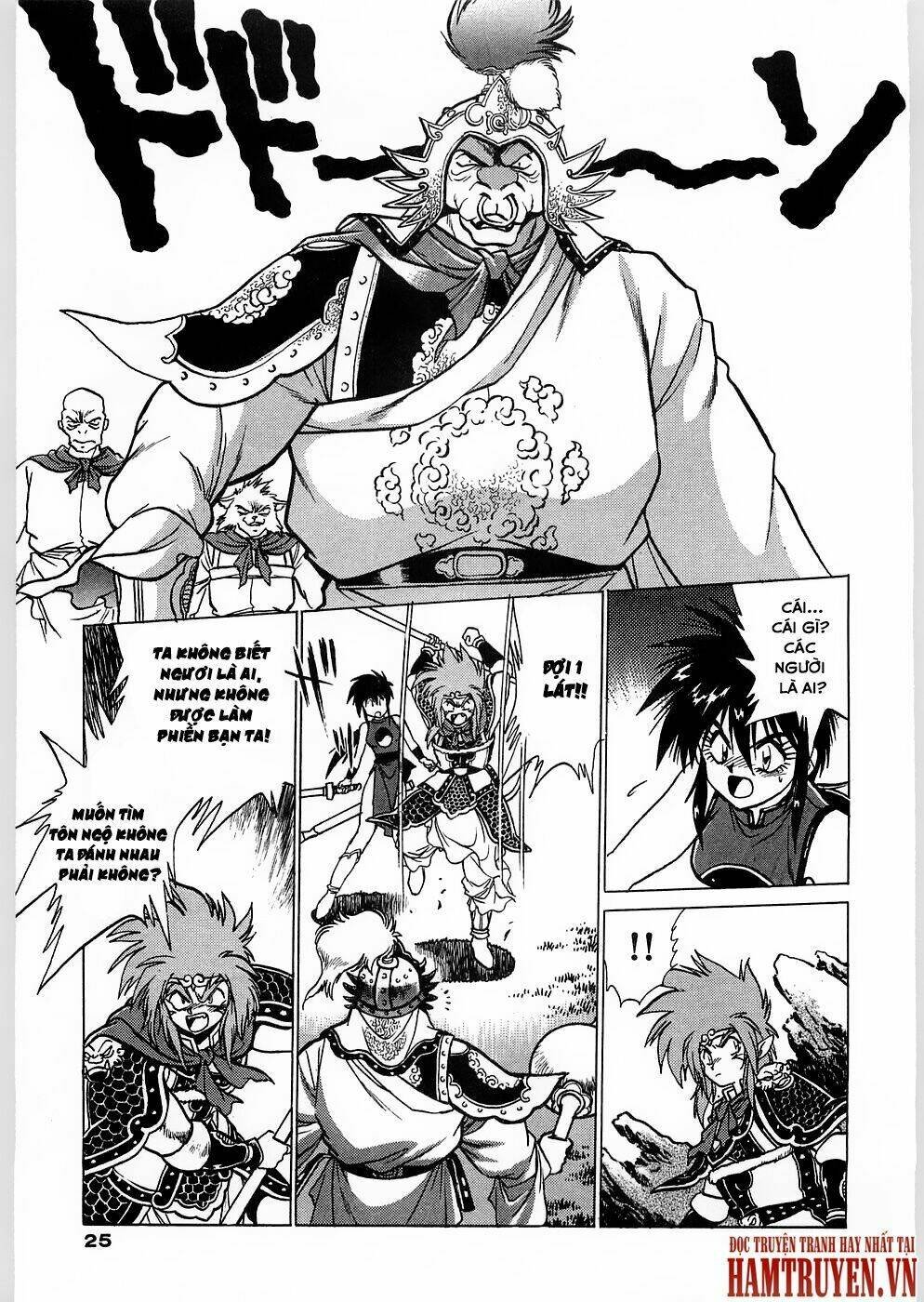 usagi kozou - tây du ký ngoại truyện chapter 5 26