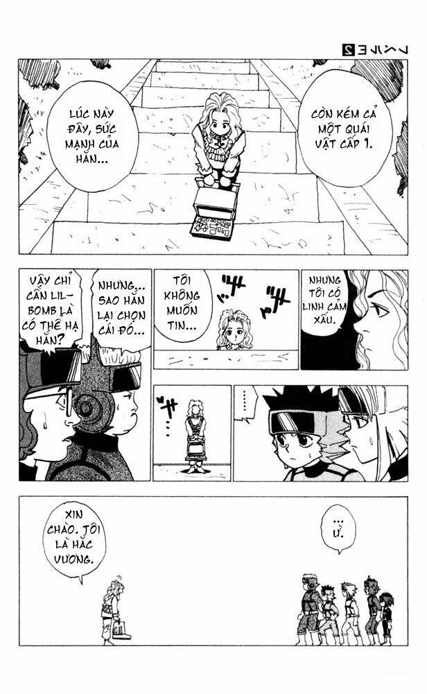 level e chapter 9 24