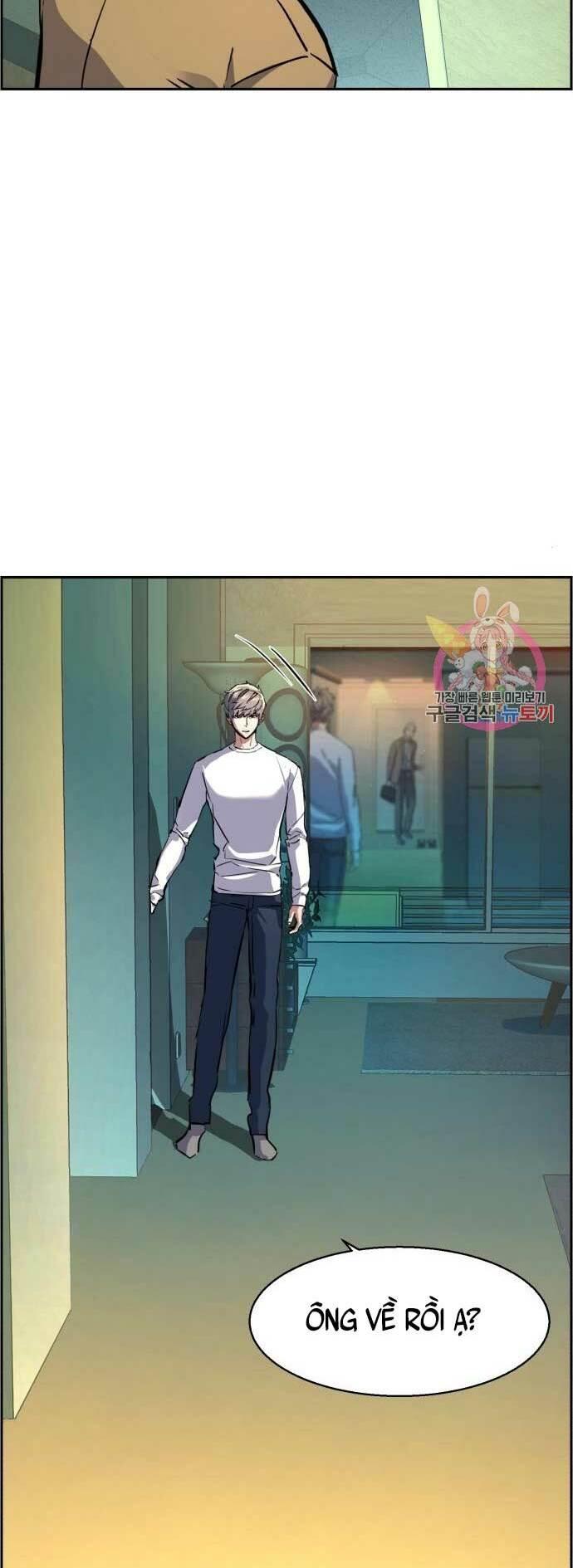 bạn học tôi là lính đánh thuê chapter 121 49