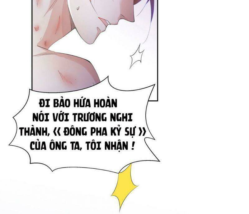 ảnh đế yêu hồ chapter 7 56