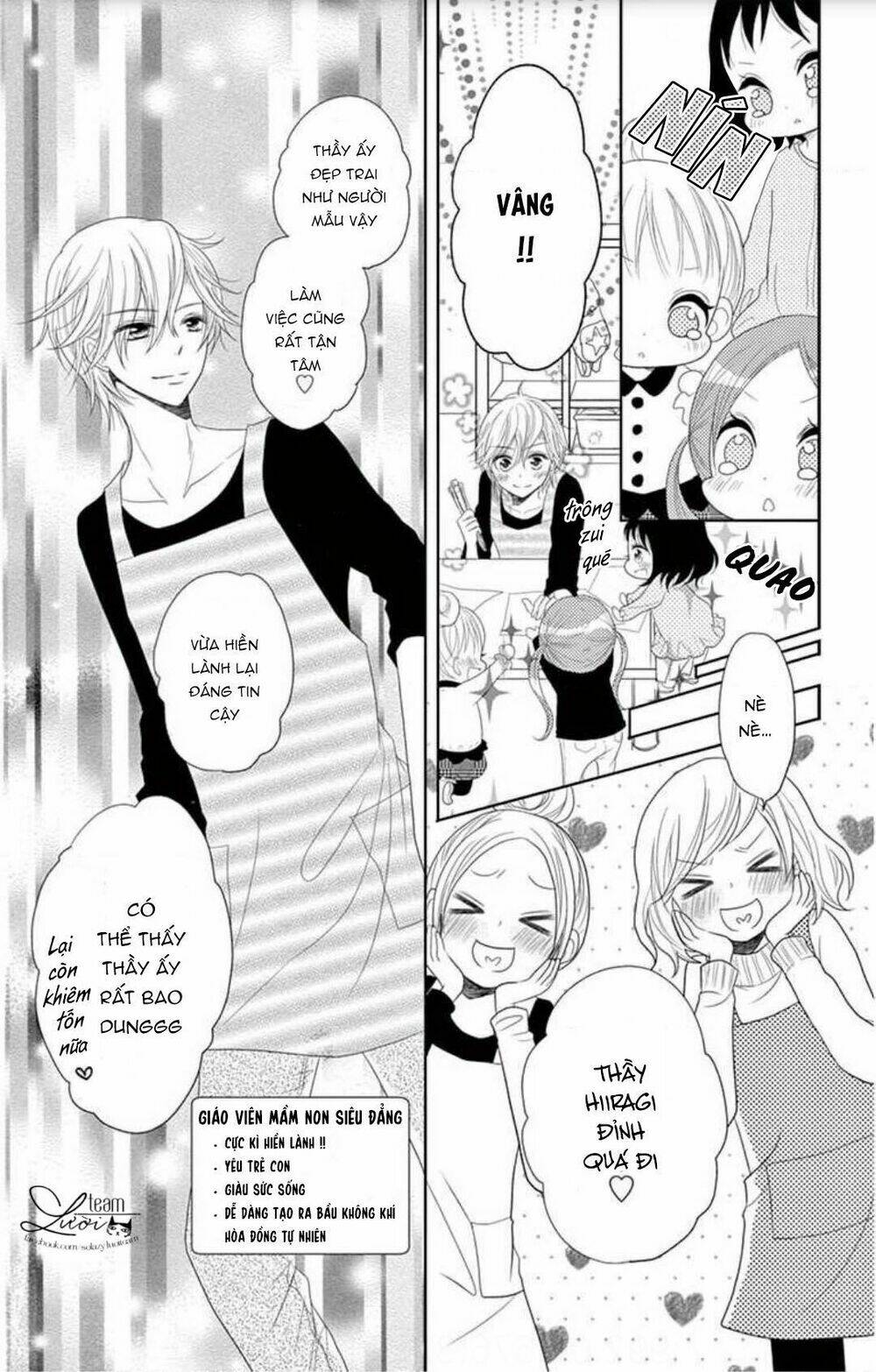 hiiragi-sensei no yoru no jijou chapter 1 5