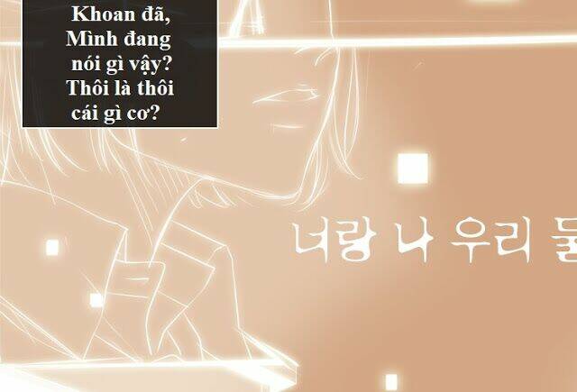 tình cờ tìm thấy tháng 7 chapter 5.2 4