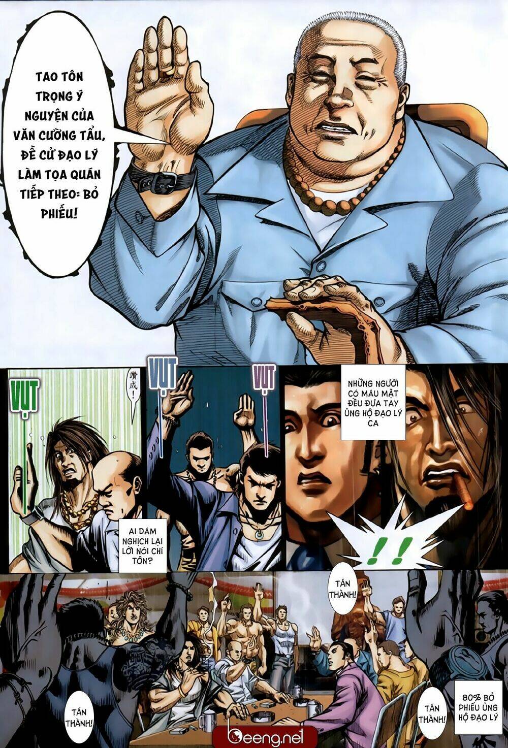 hỏa hồng niên đại hắc cốt đường chapter 221 11