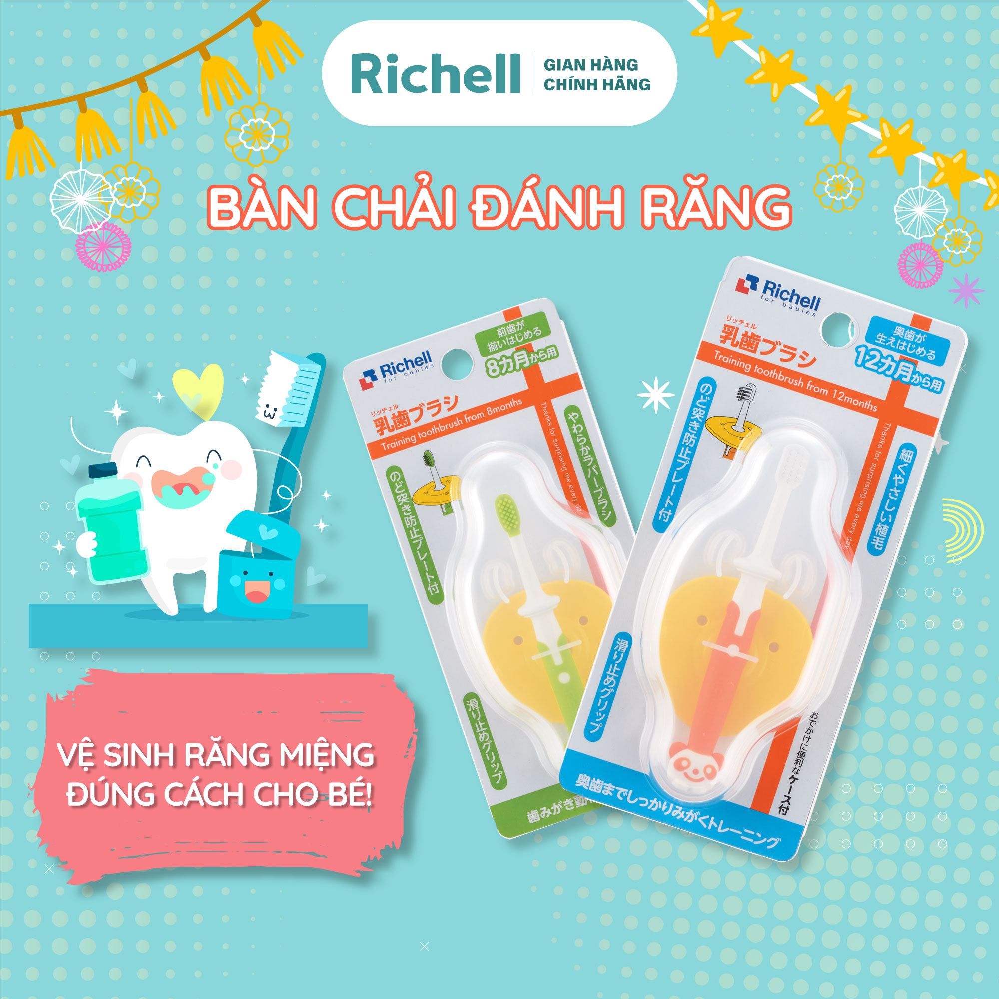 Bàn chải đánh răng trẻ em Richell Nhật Bản | Baby