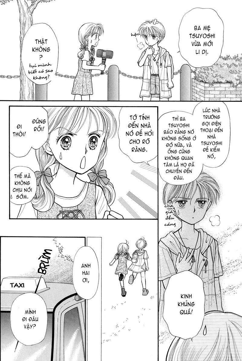 kodomo no omocha chapter 11 2