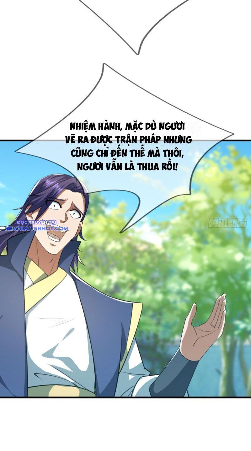 ngủ say vạn cổ: xuất thế đẩy ngang chư thiên chapter 37 14