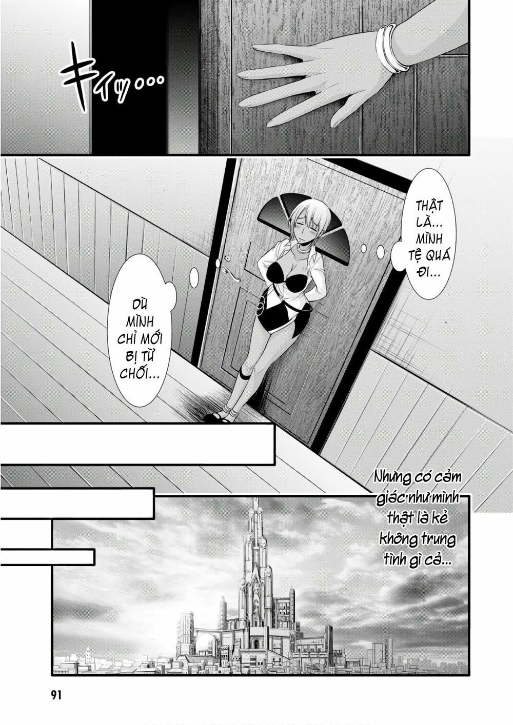 kích trụy vương huyền thoại chapter 37 43