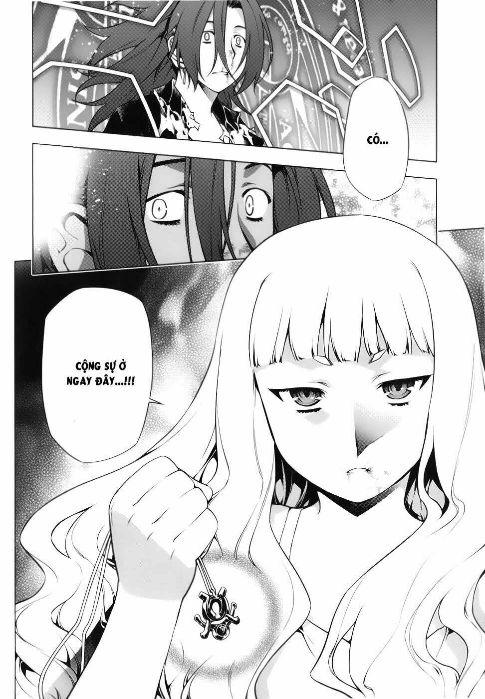 black god chapter 76 24