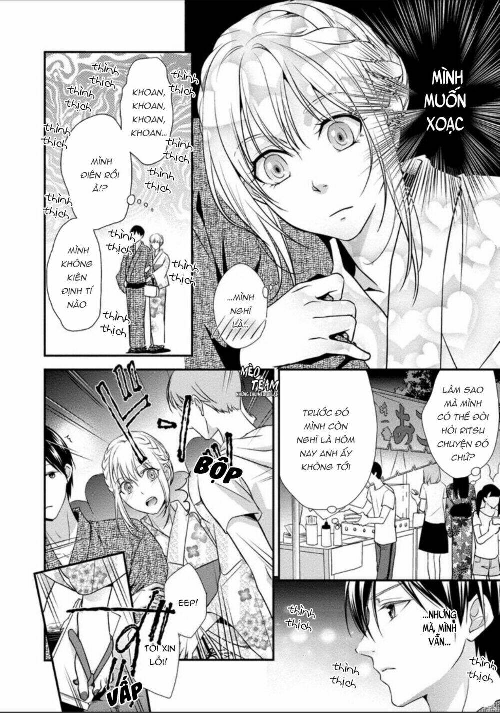 onii-chan no tomodachi ga roshutsukei danshi dattara chapter 2 22