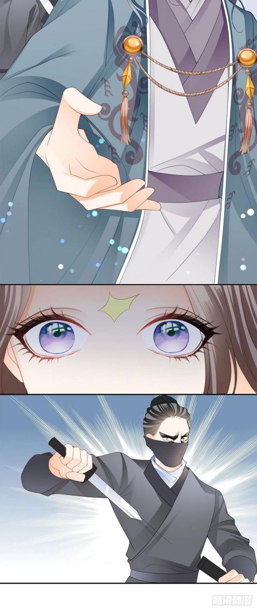 bổn vương muốn nàng chapter 44 19