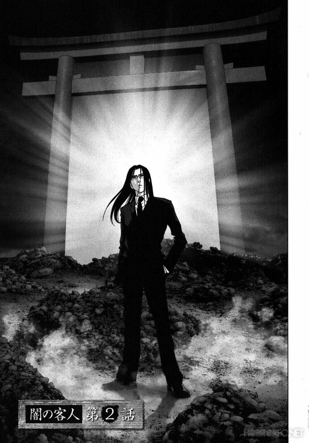 youkai hunter – yami no kyakujin chapter 2 2