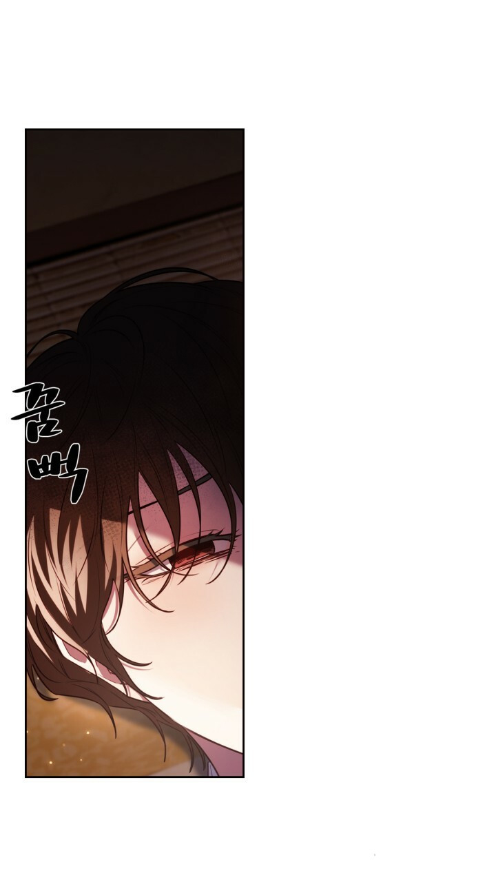 [18+] trăng nơi đỉnh núi chapter 43 30