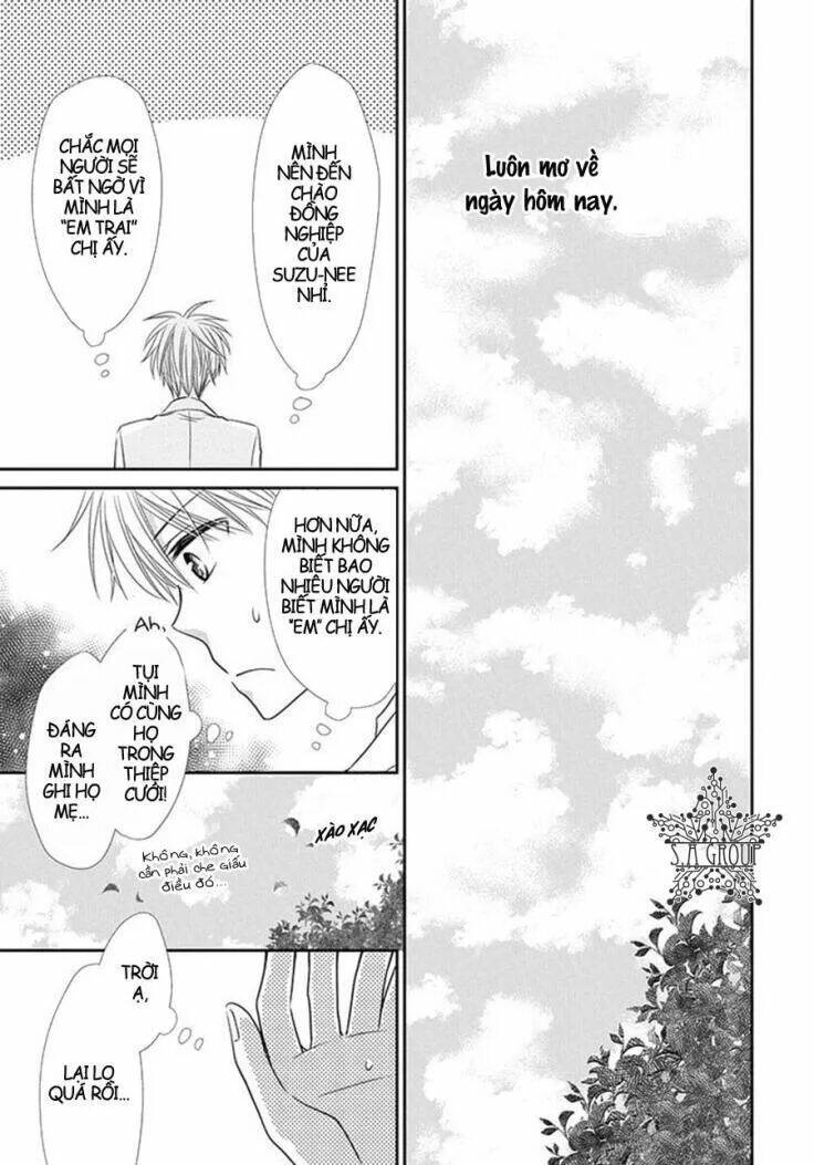 me and big sister’s marriage chapter 6 16