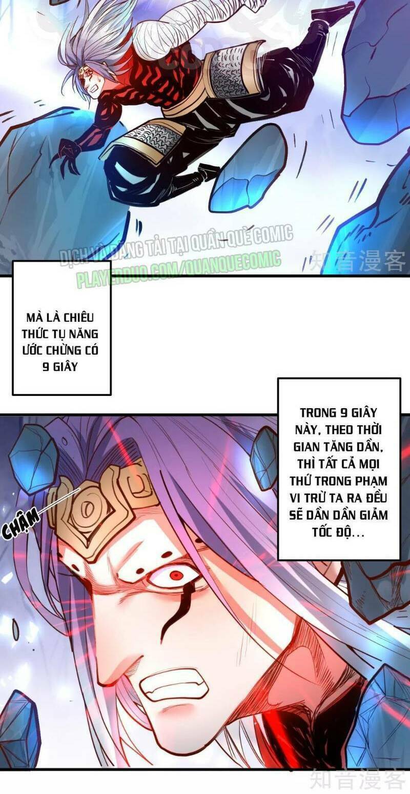 tối cường đại biểu hoàng kim thận chapter 76 2