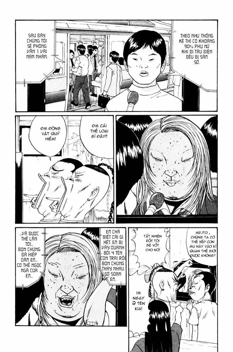 boku to issho chapter 16 2