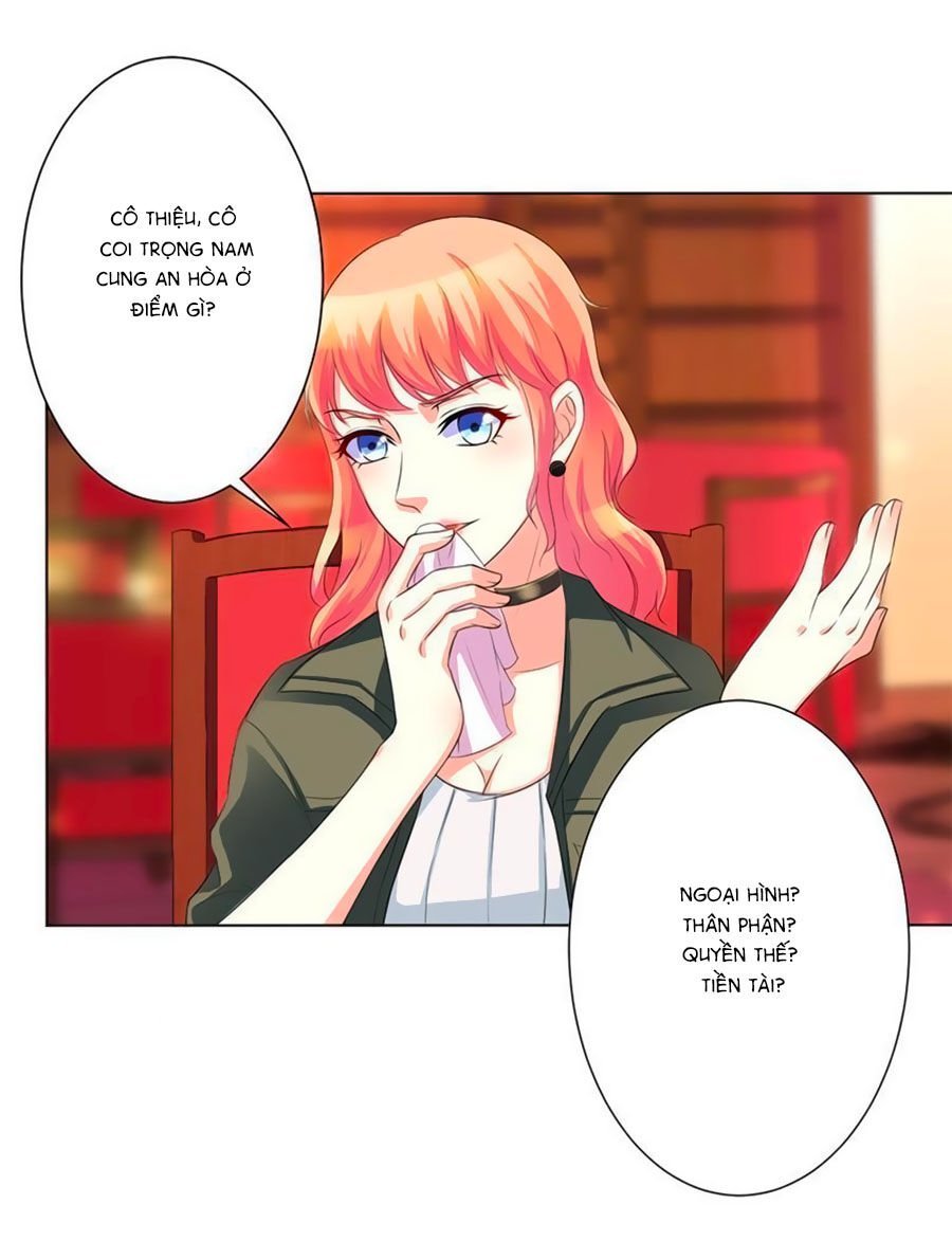 watashi wo hitorijime ni shite chapter 72 15