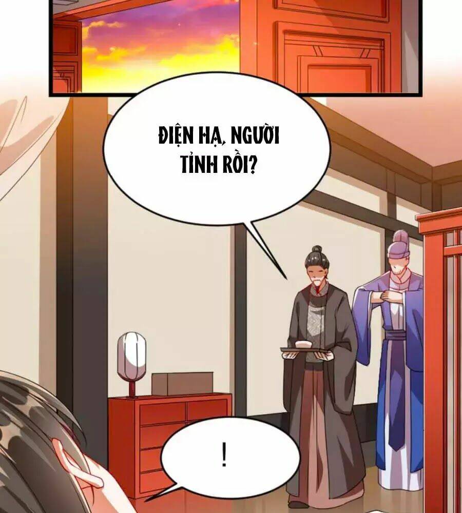 thái tử điện hạ, nô tài có hỉ rồi chapter 16 24
