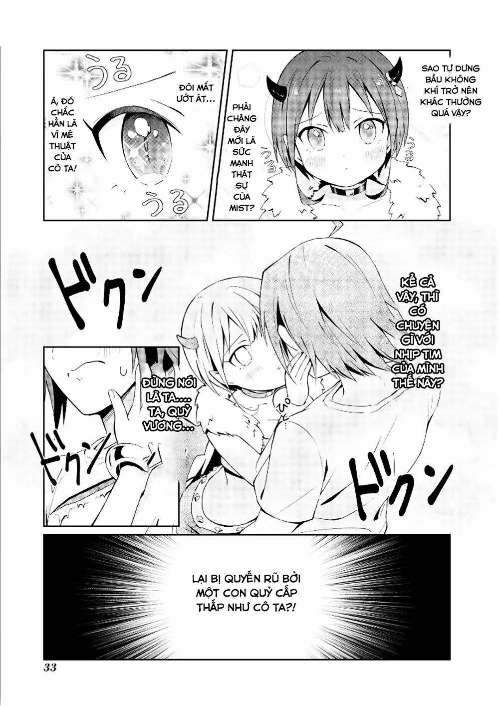ore maou, maou dakedo baretenai yo ne? chapter 1 31